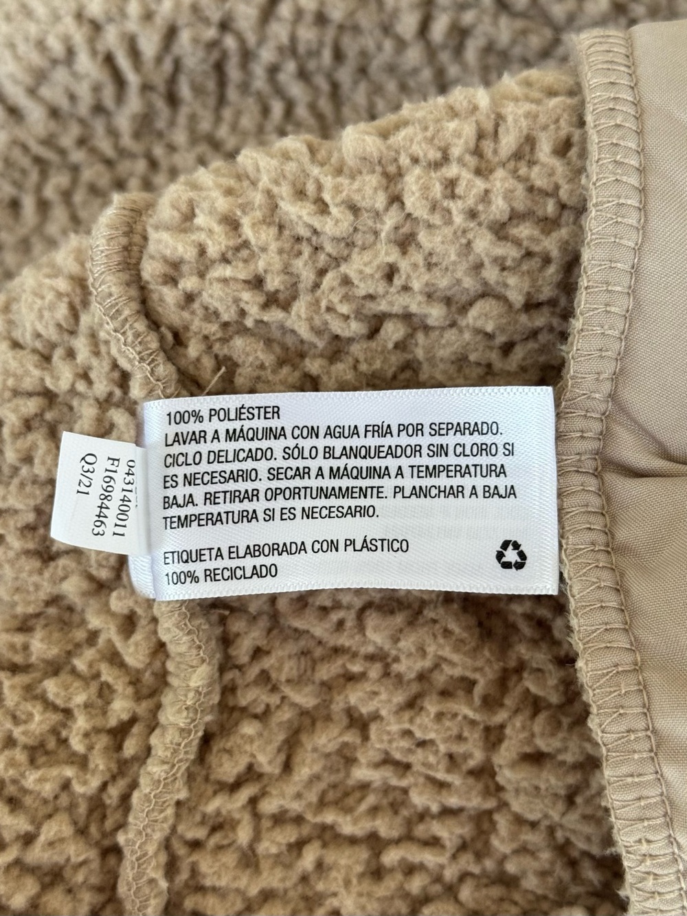 Goodfellow & Co Men's Taupe Zip-Up Sherpa Pullover - Picture 7 of 7
